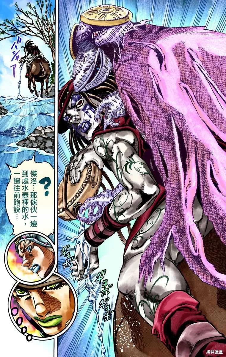第175页