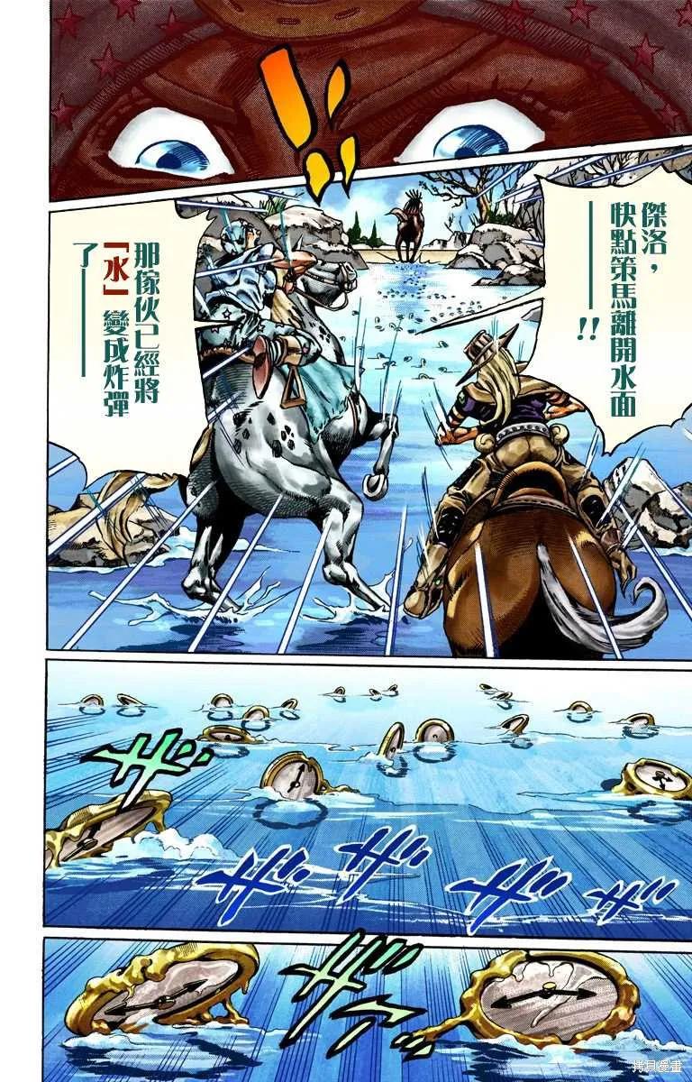 第176页