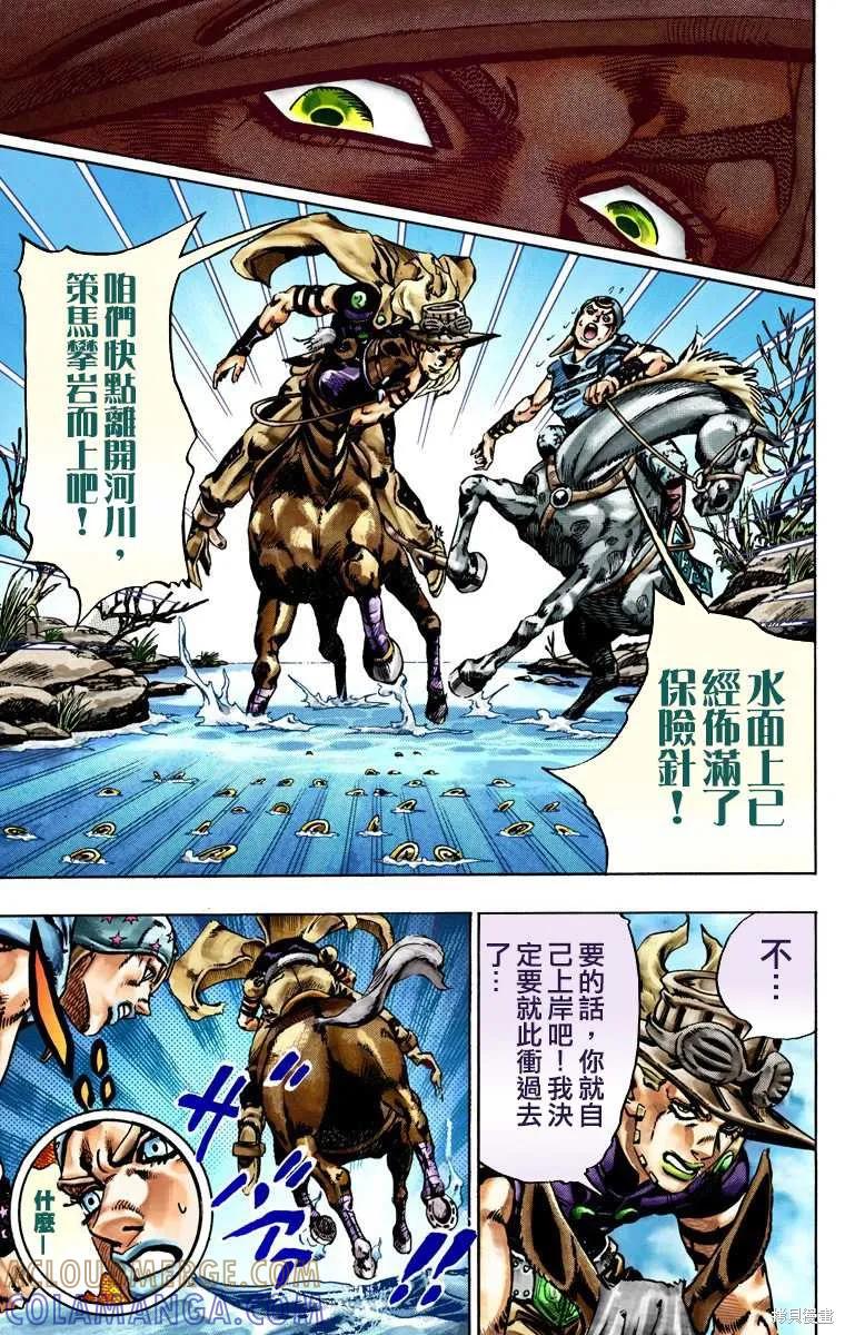 第177页