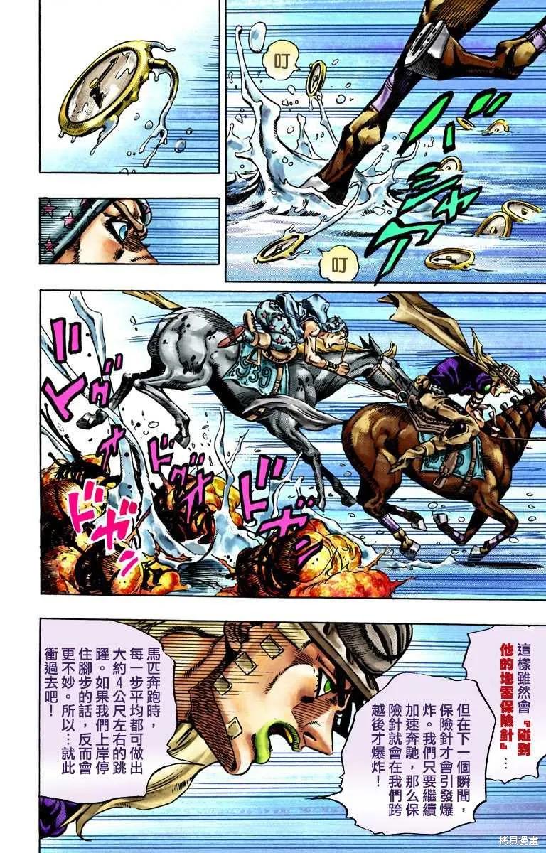 第178页
