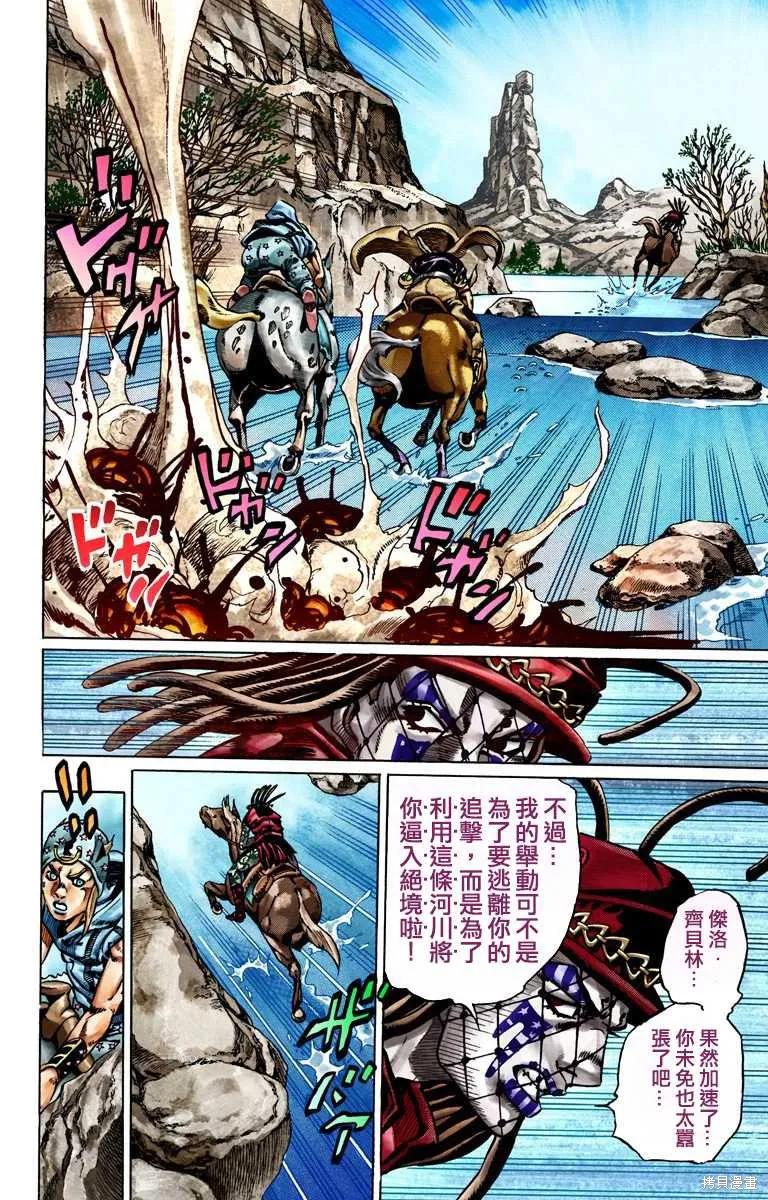 第180页