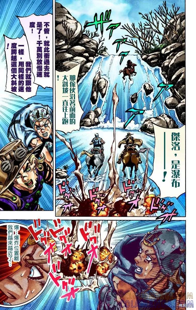 第181页