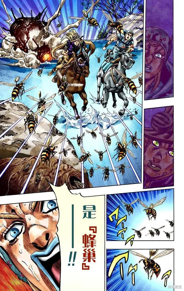 第183页