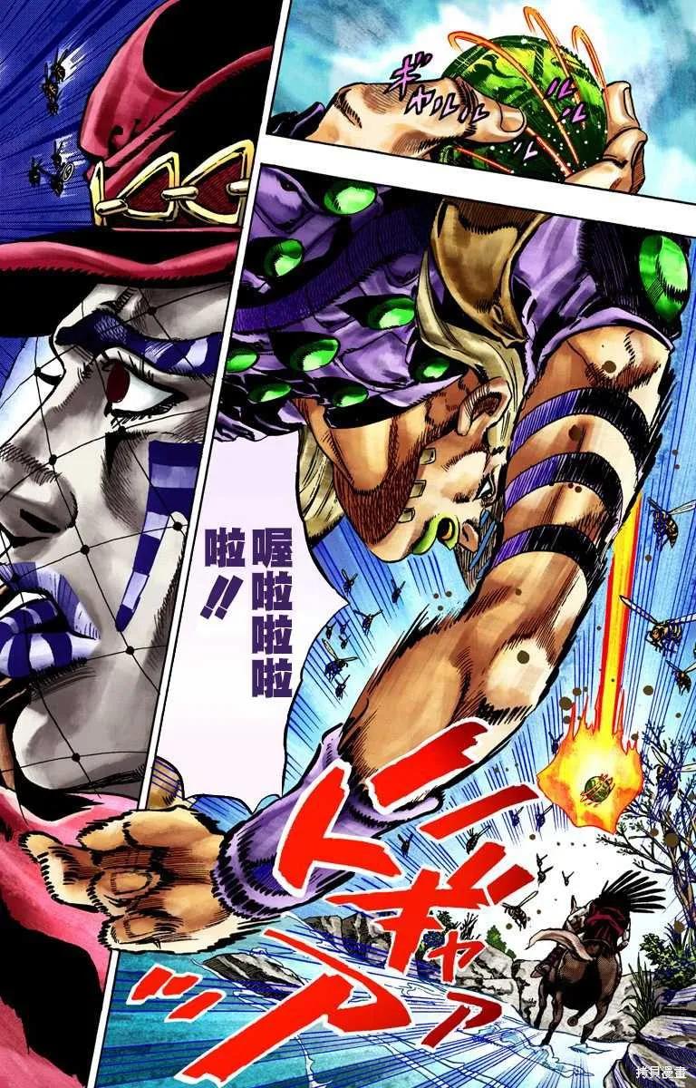 第186页