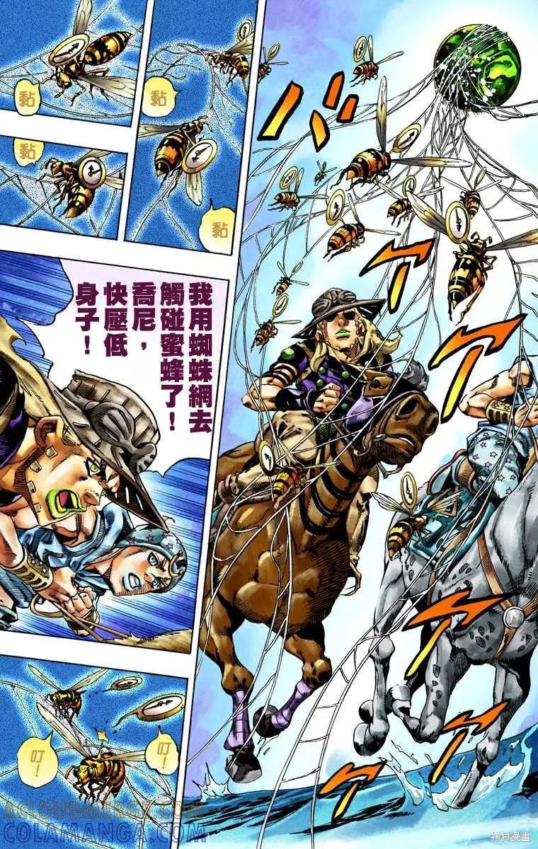 第189页