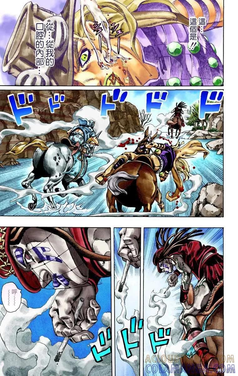 第193页