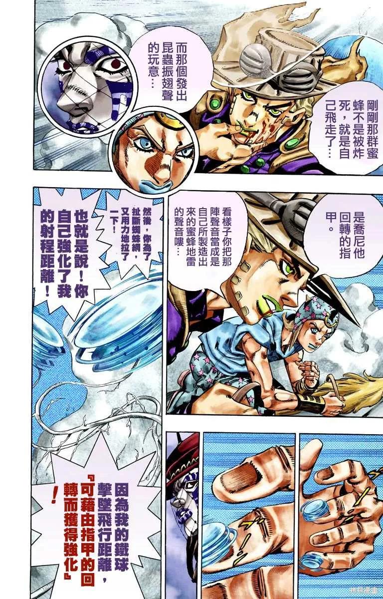 第200页