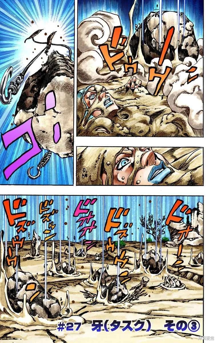 第155页
