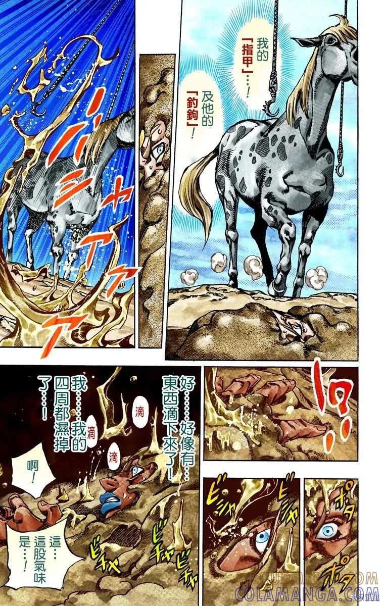 第169页
