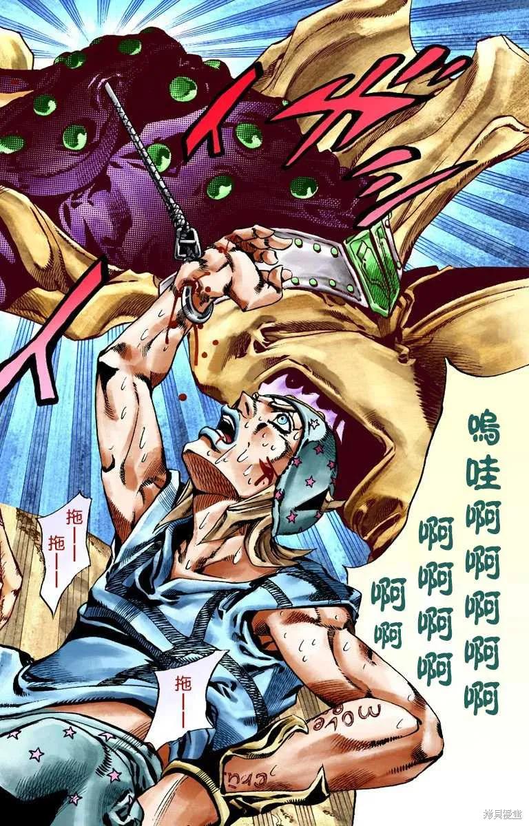第182页