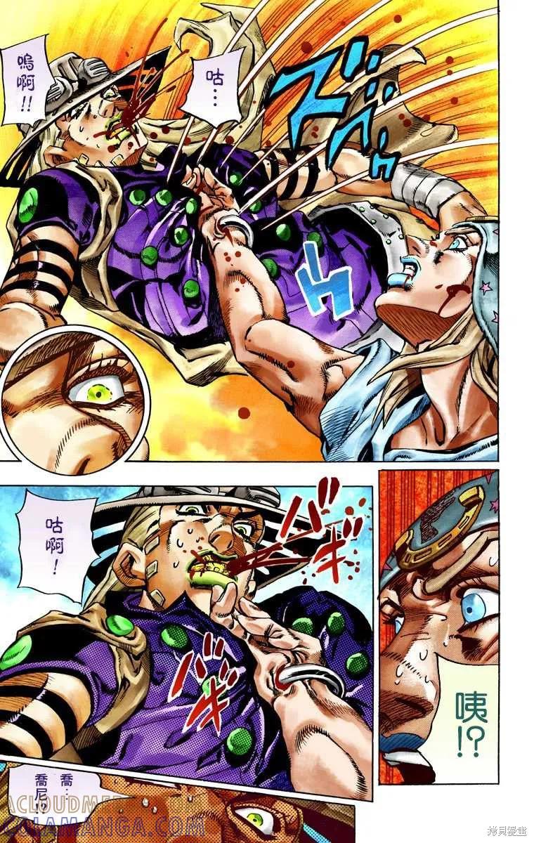 第185页