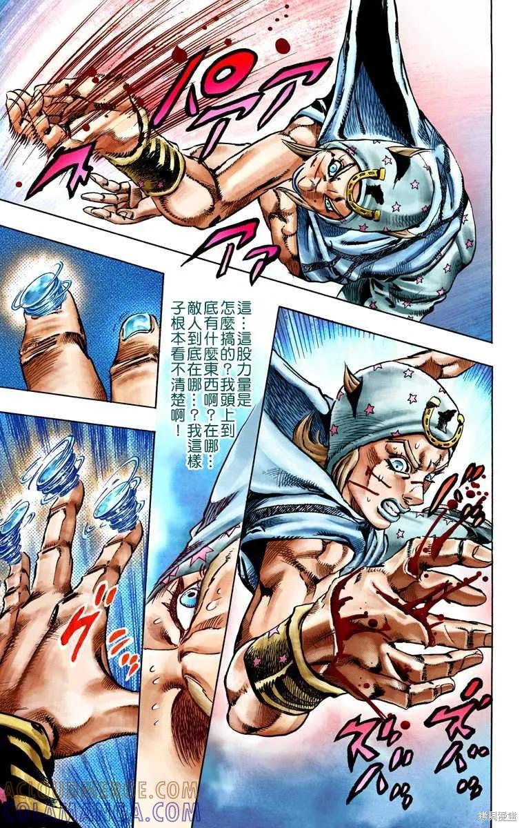 第89页
