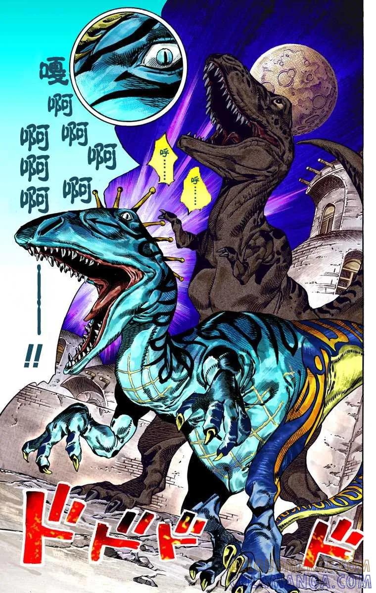 第121页