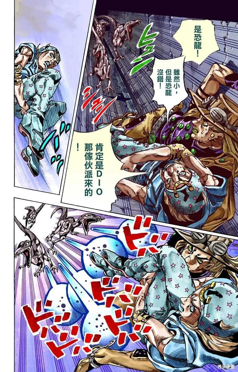第126页