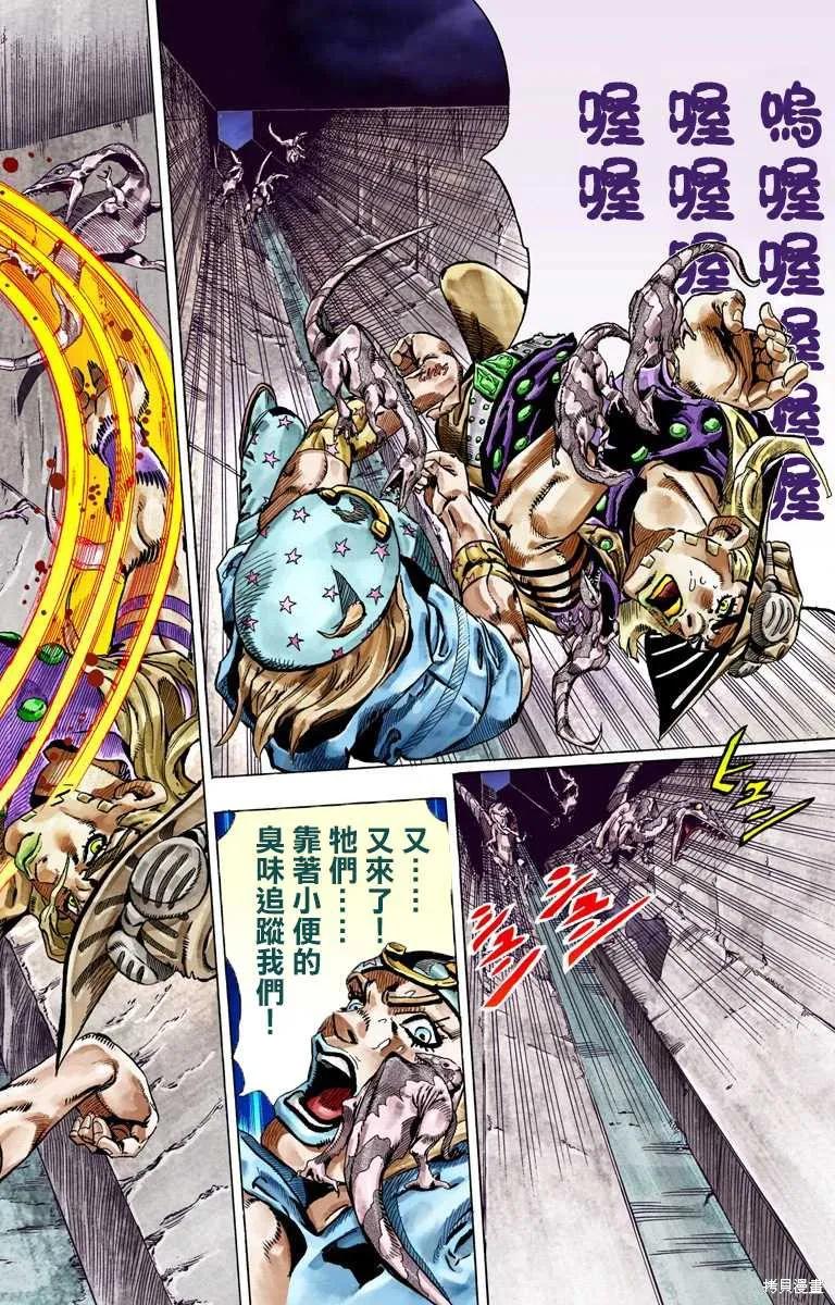 第128页