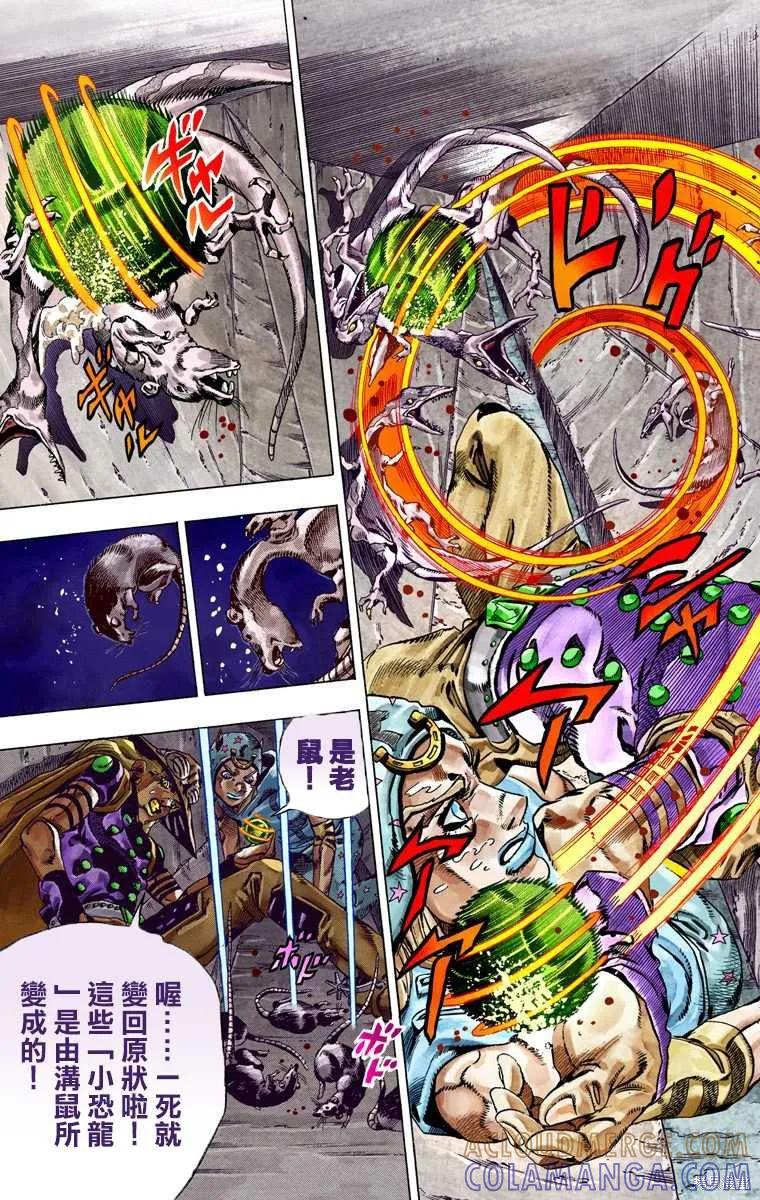第129页