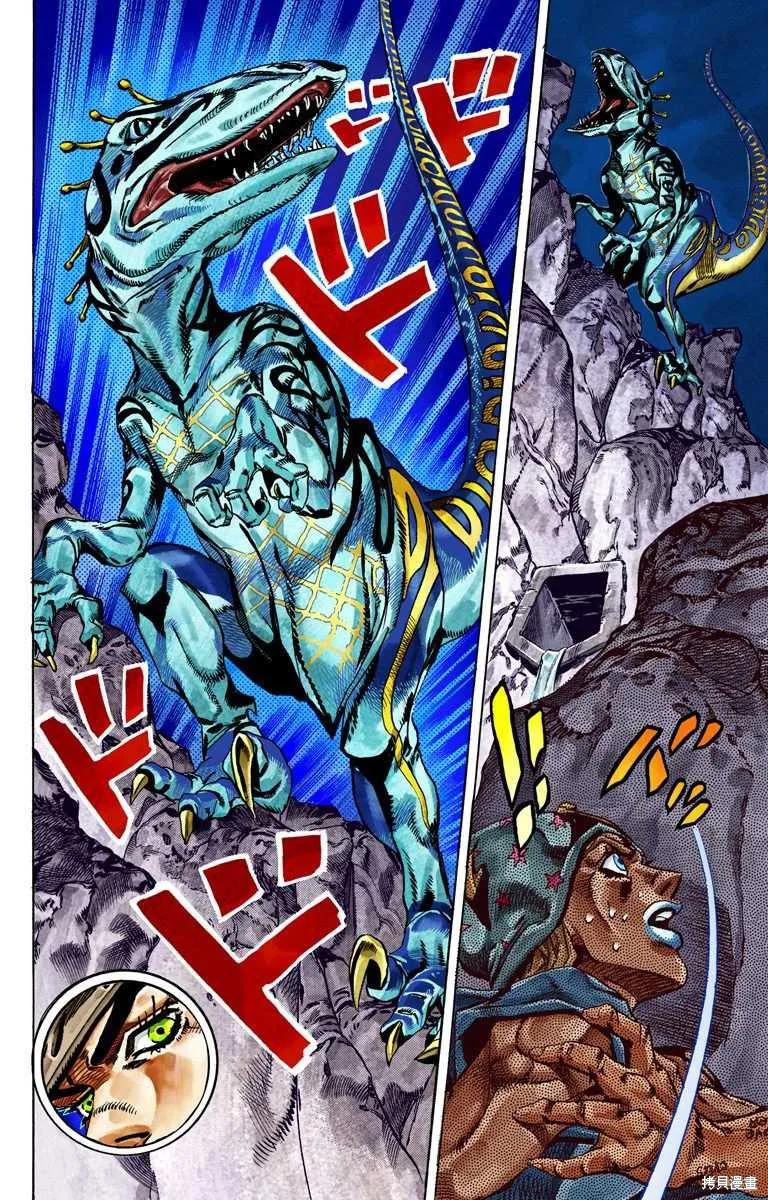 第134页