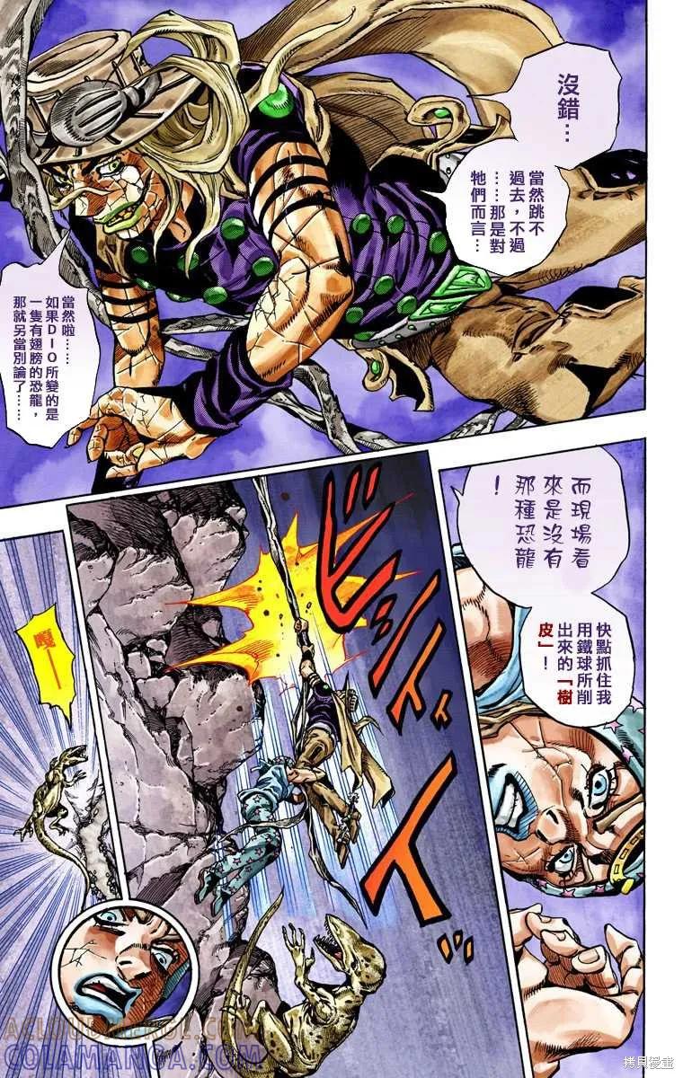 第149页