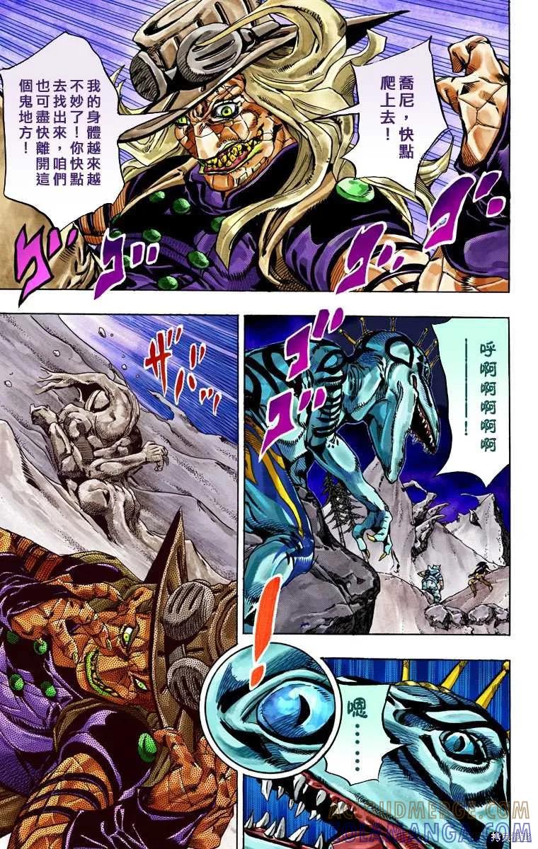 第153页