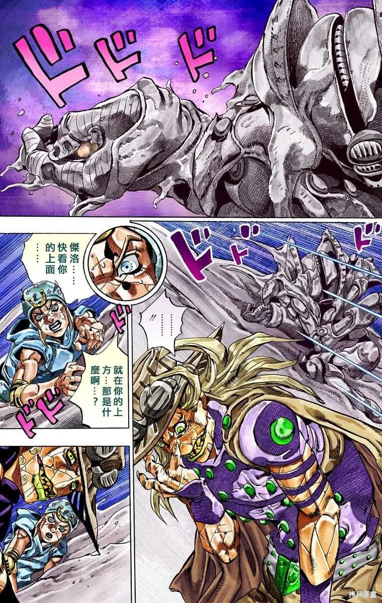 第155页