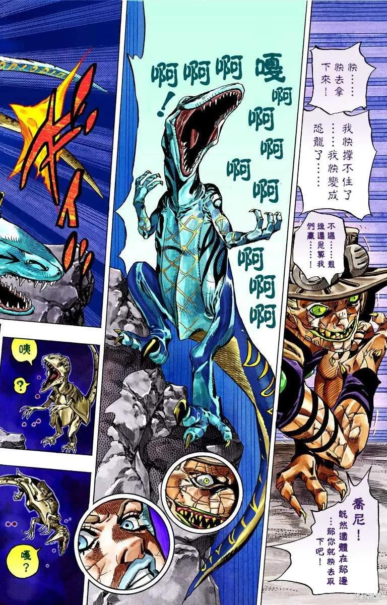 第158页