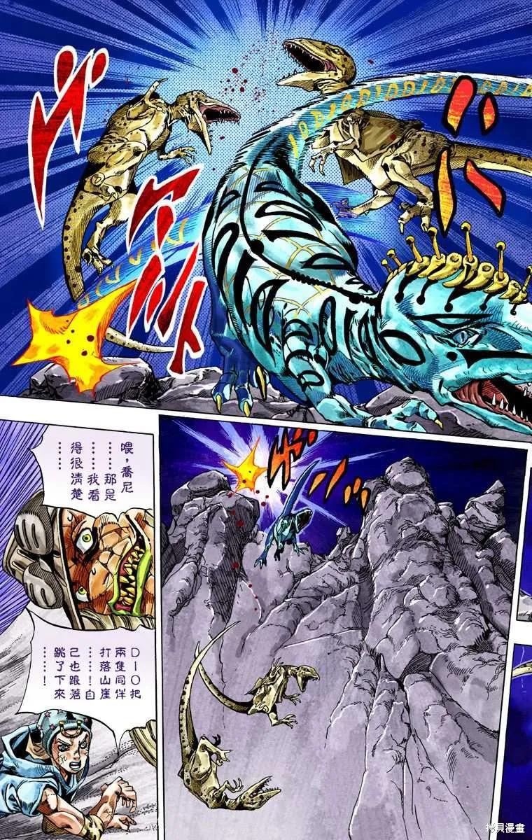 第159页