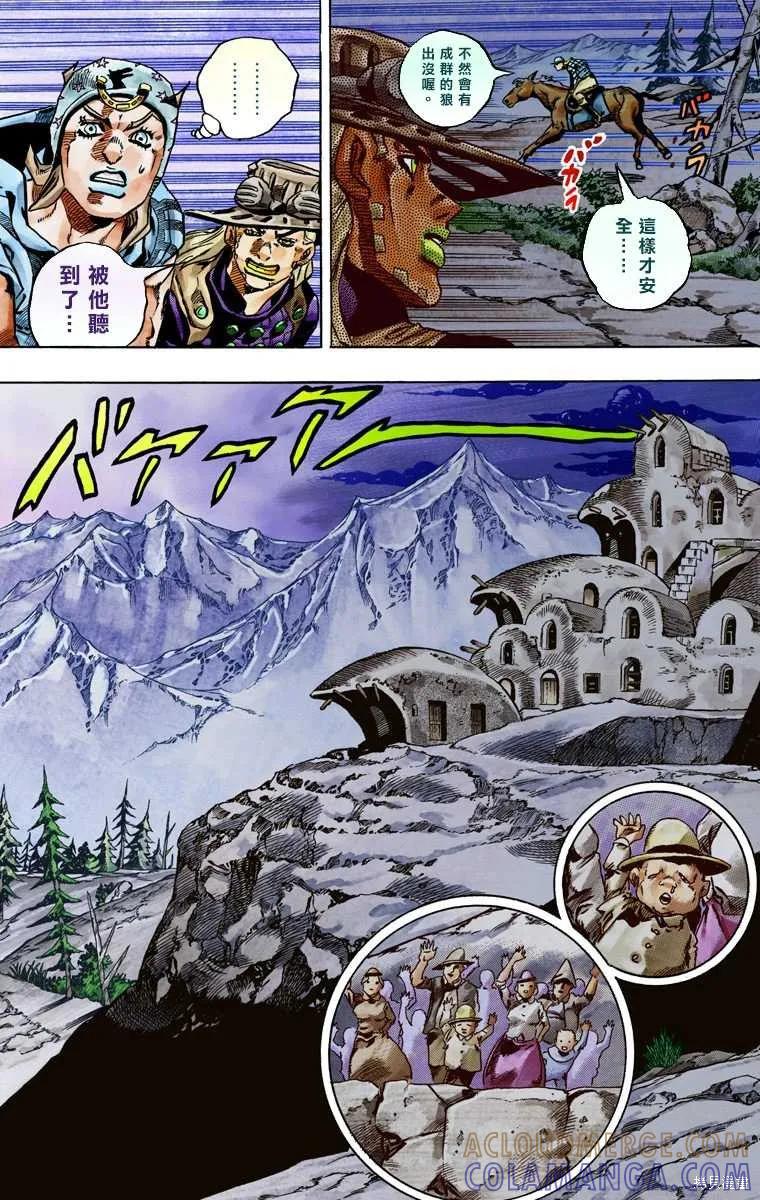 第45页
