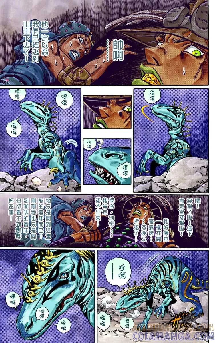 第85页