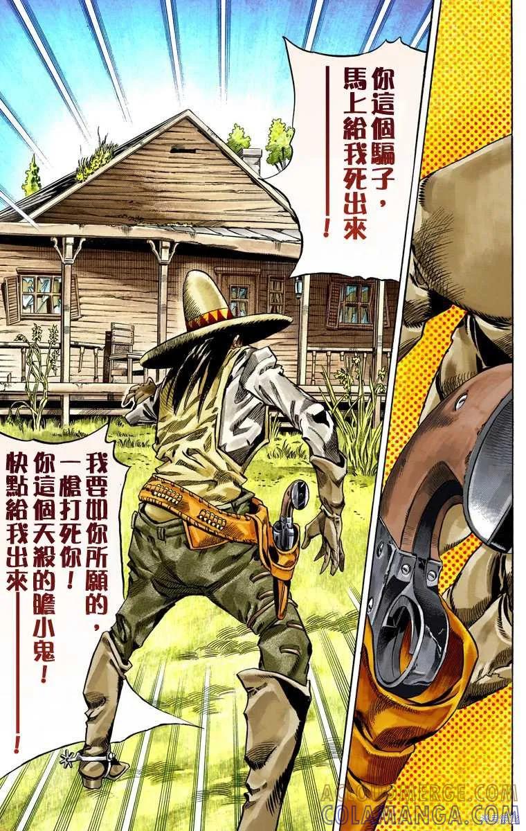 第165页
