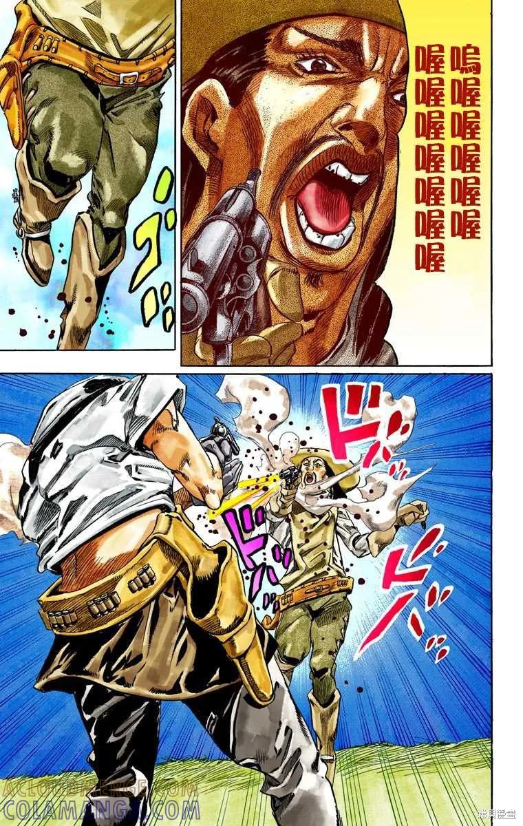 第177页