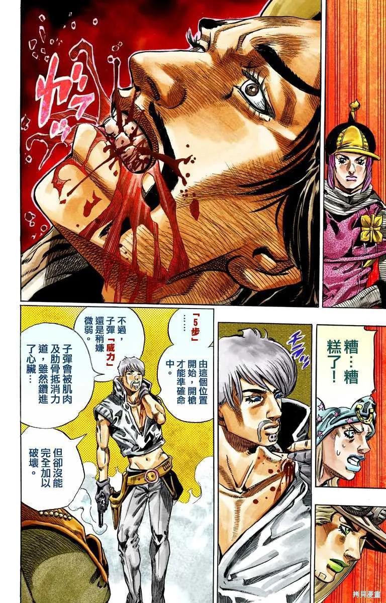 第180页