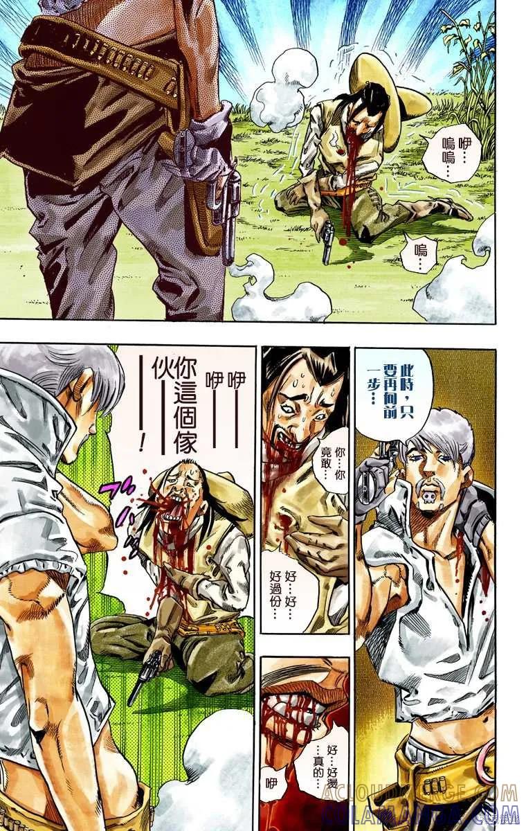 第181页