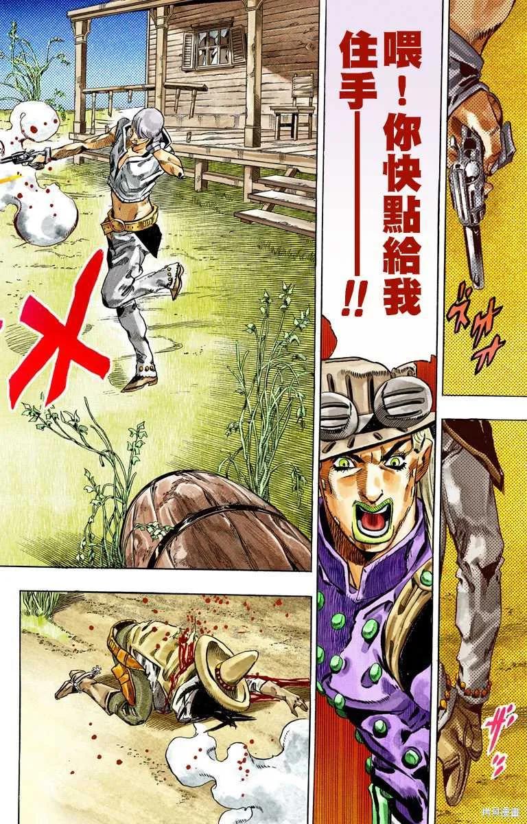 第182页