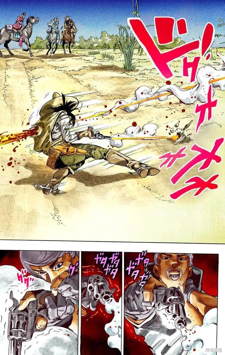 第183页
