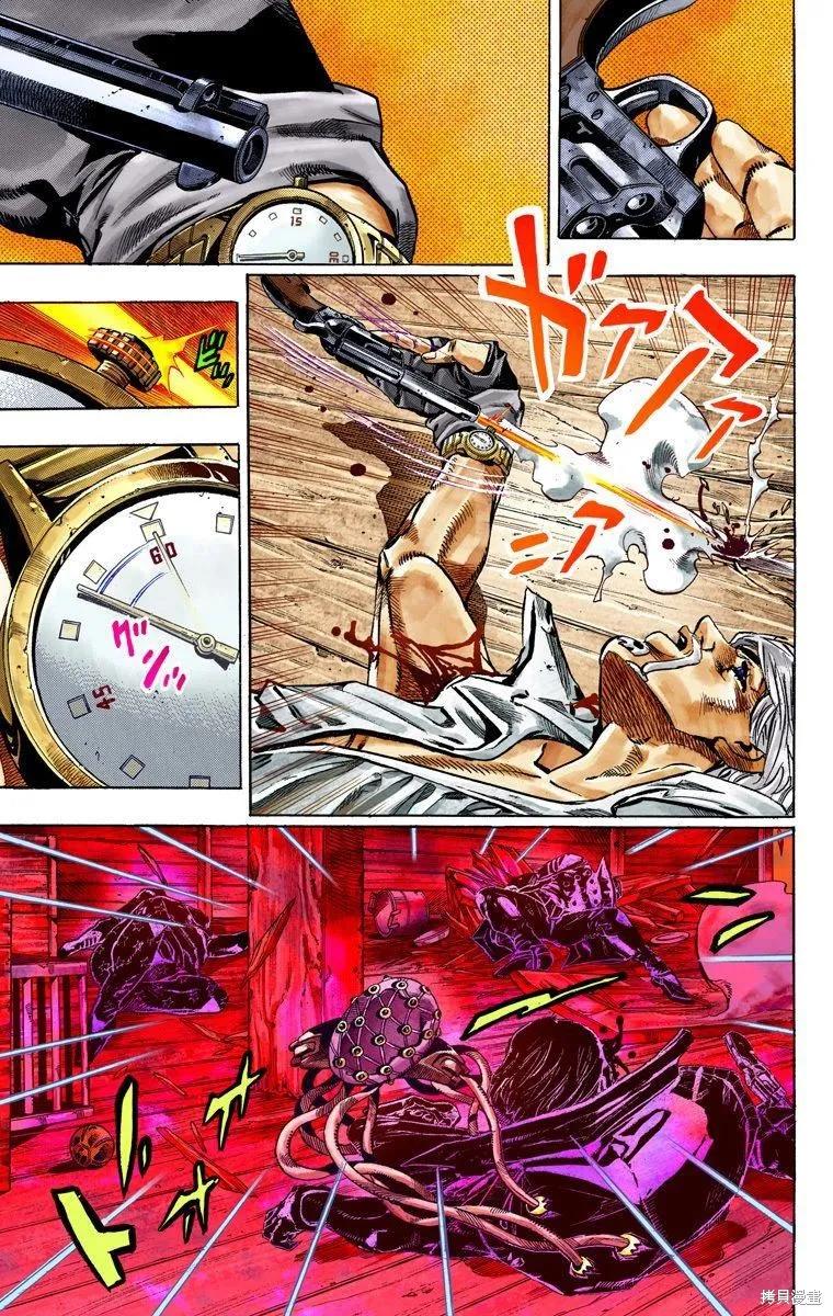 第110页