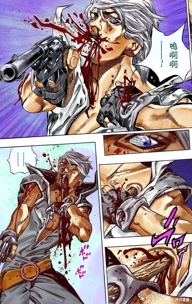 第118页