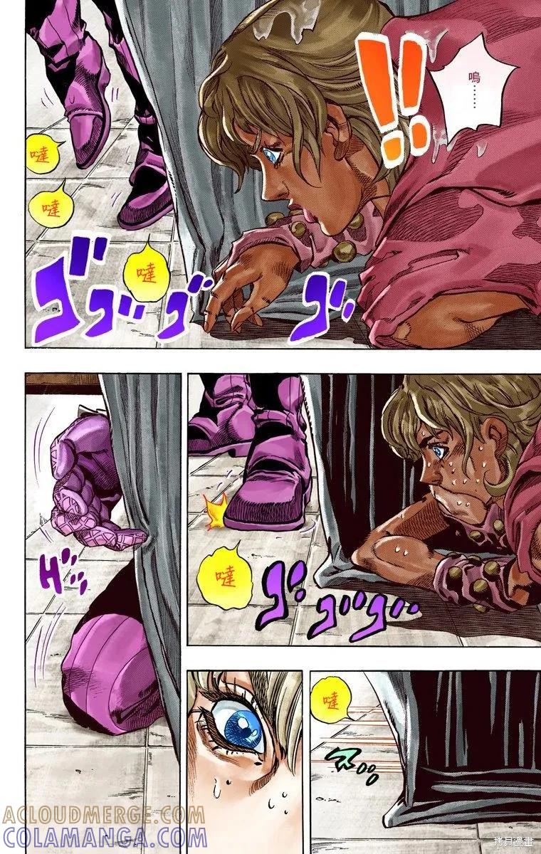 第173页