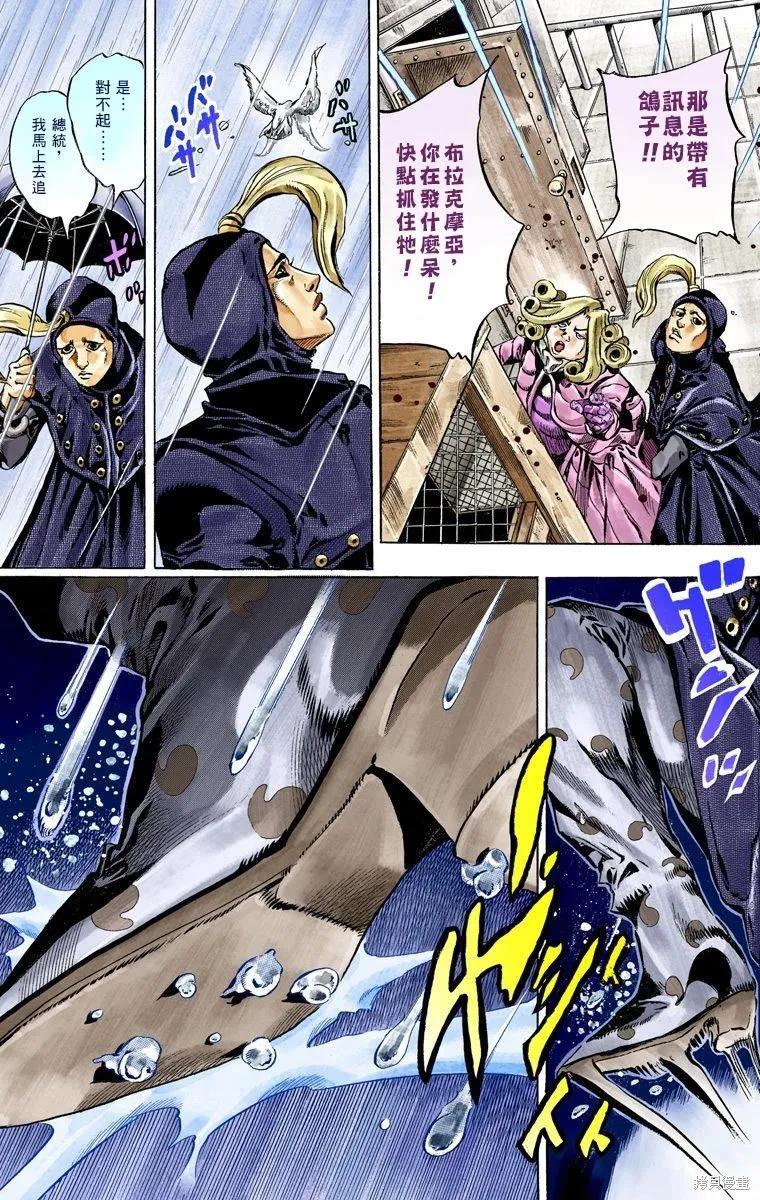 第176页