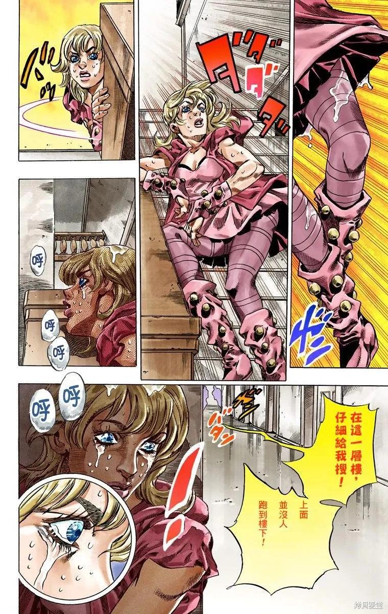第187页