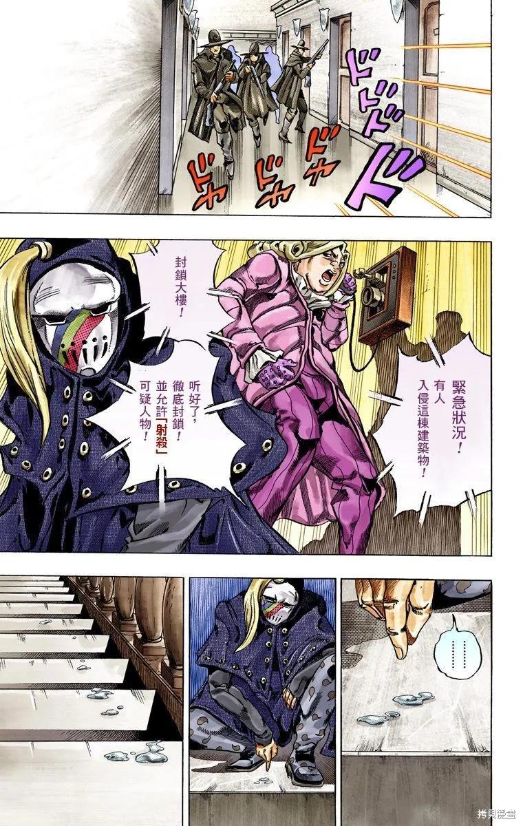 第188页