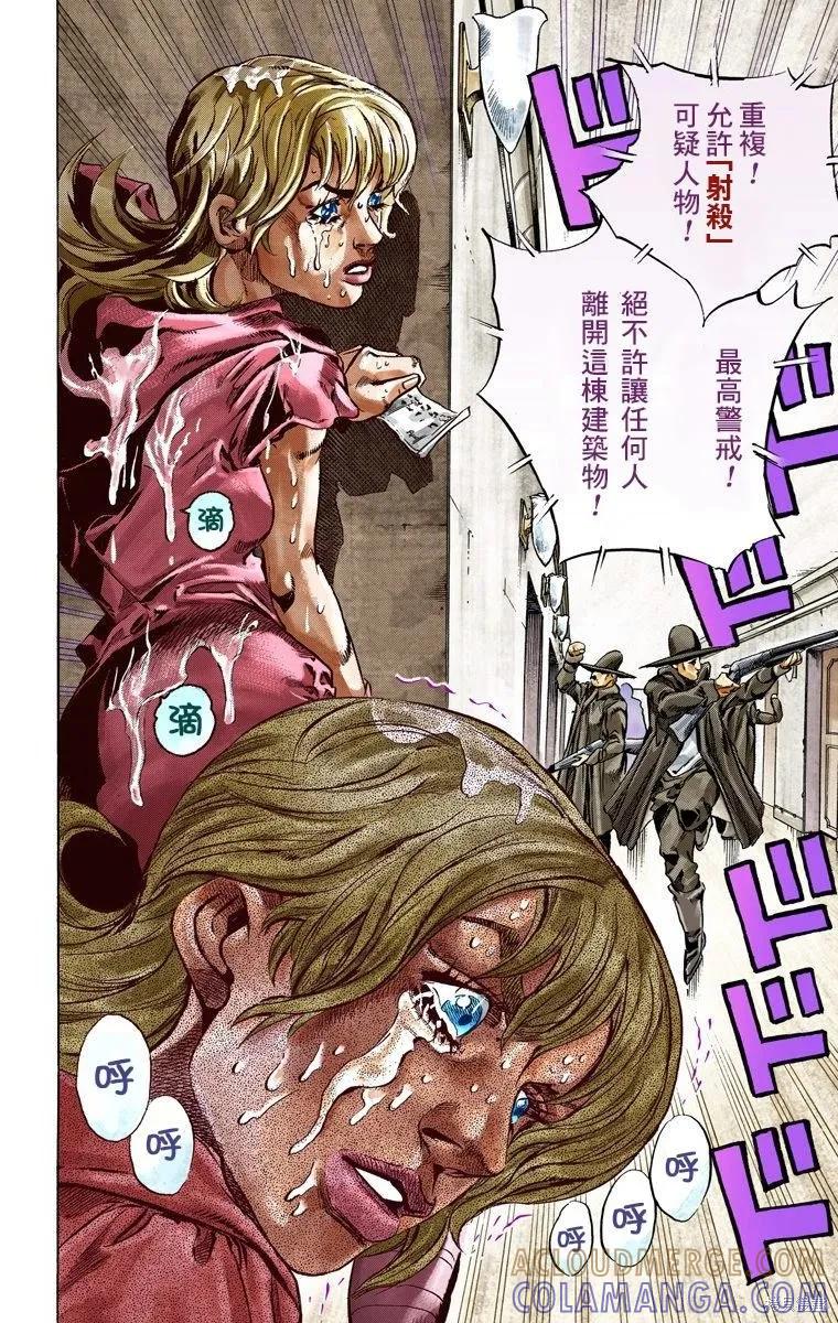 第189页