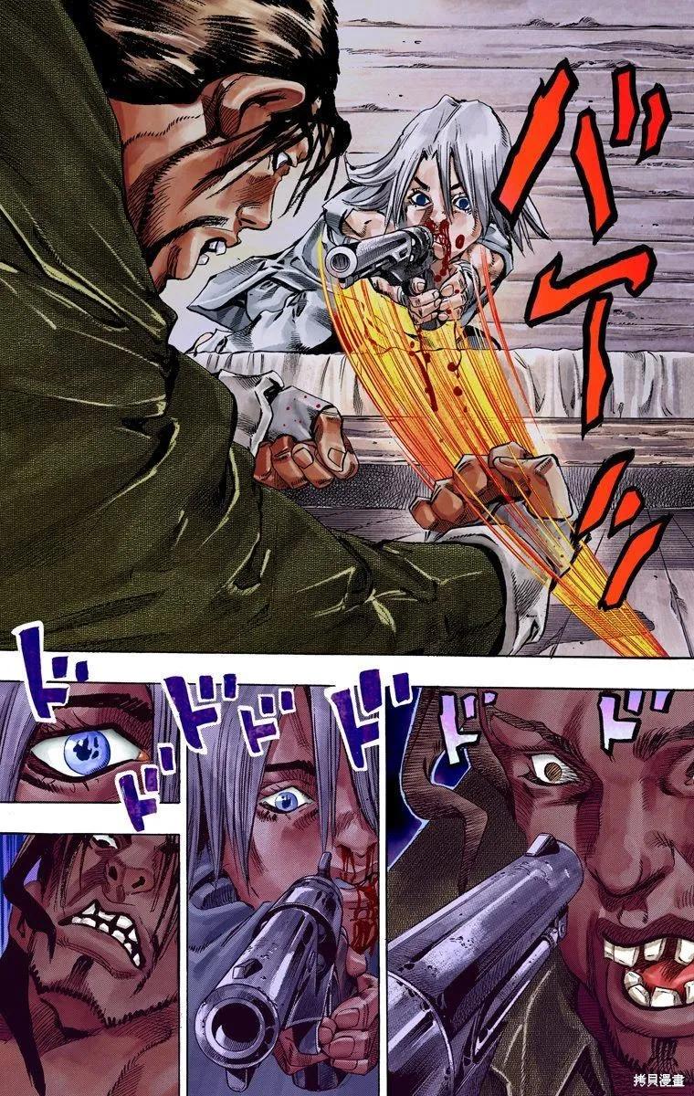 第78页