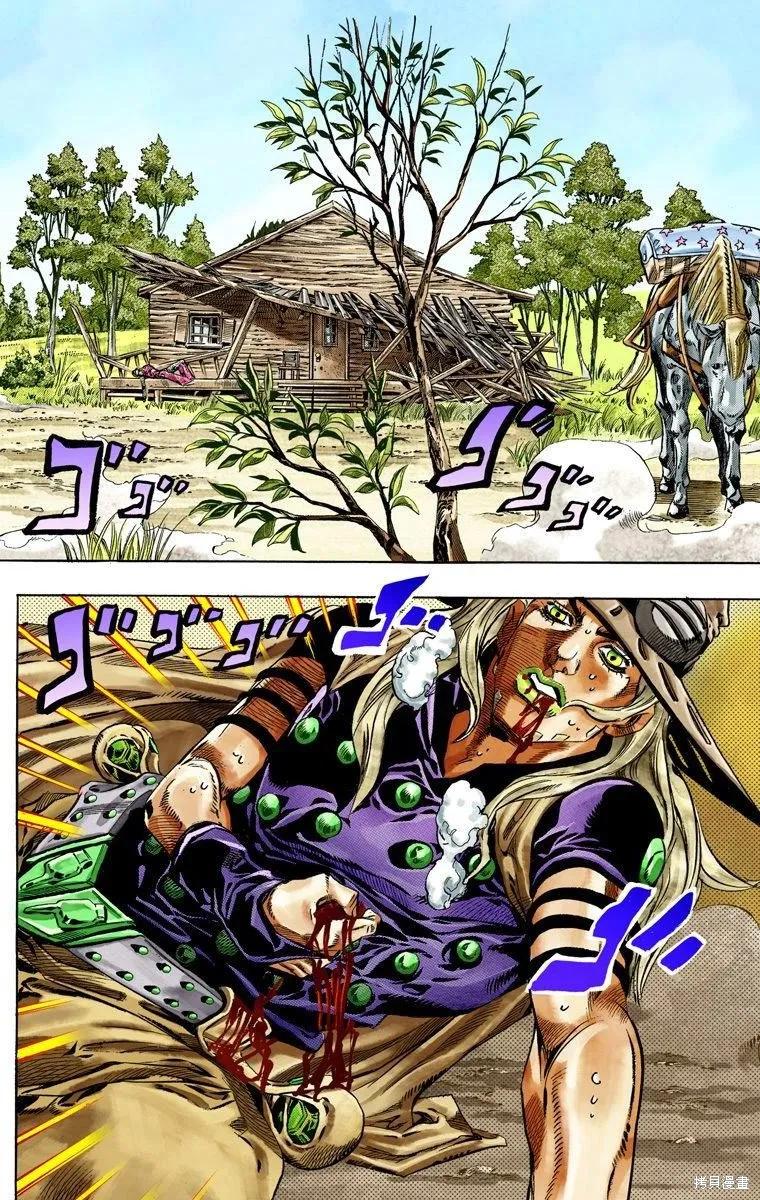 第83页