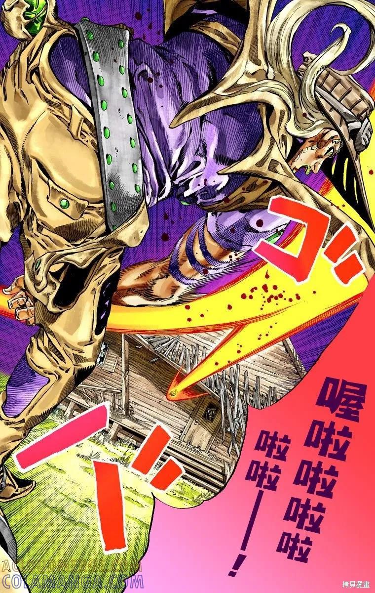 第89页