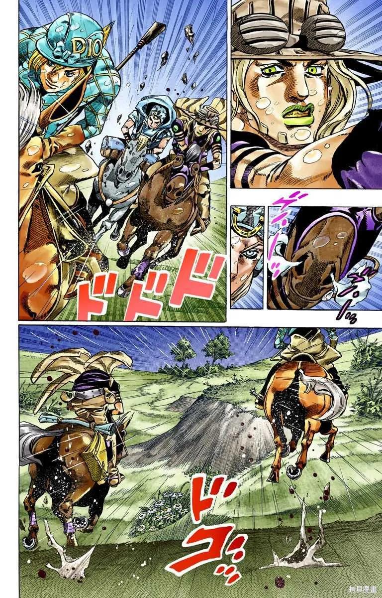 第110页