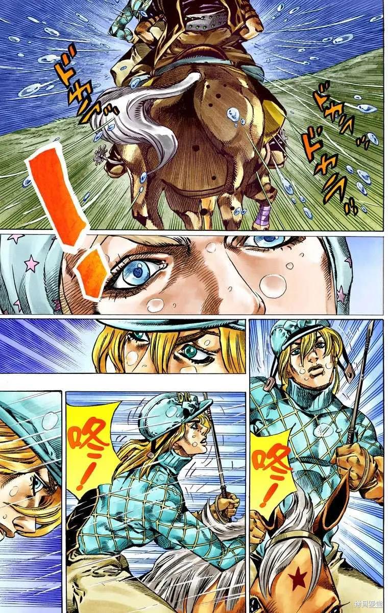 第119页