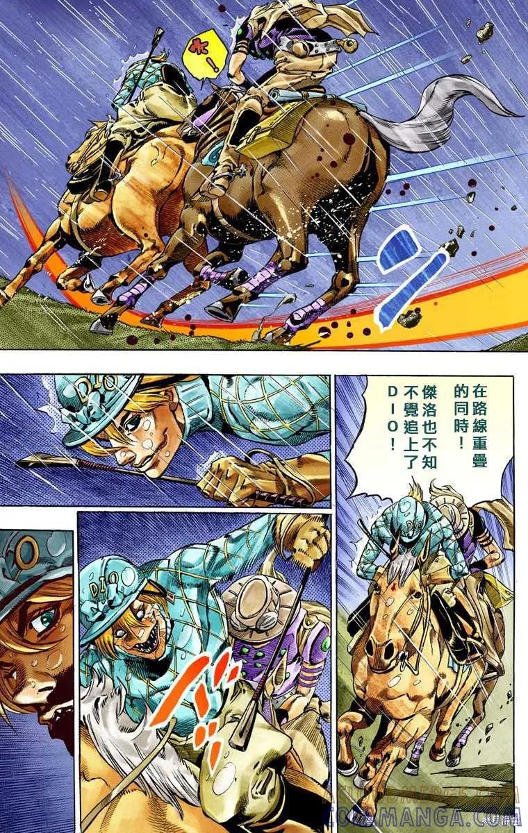 第125页
