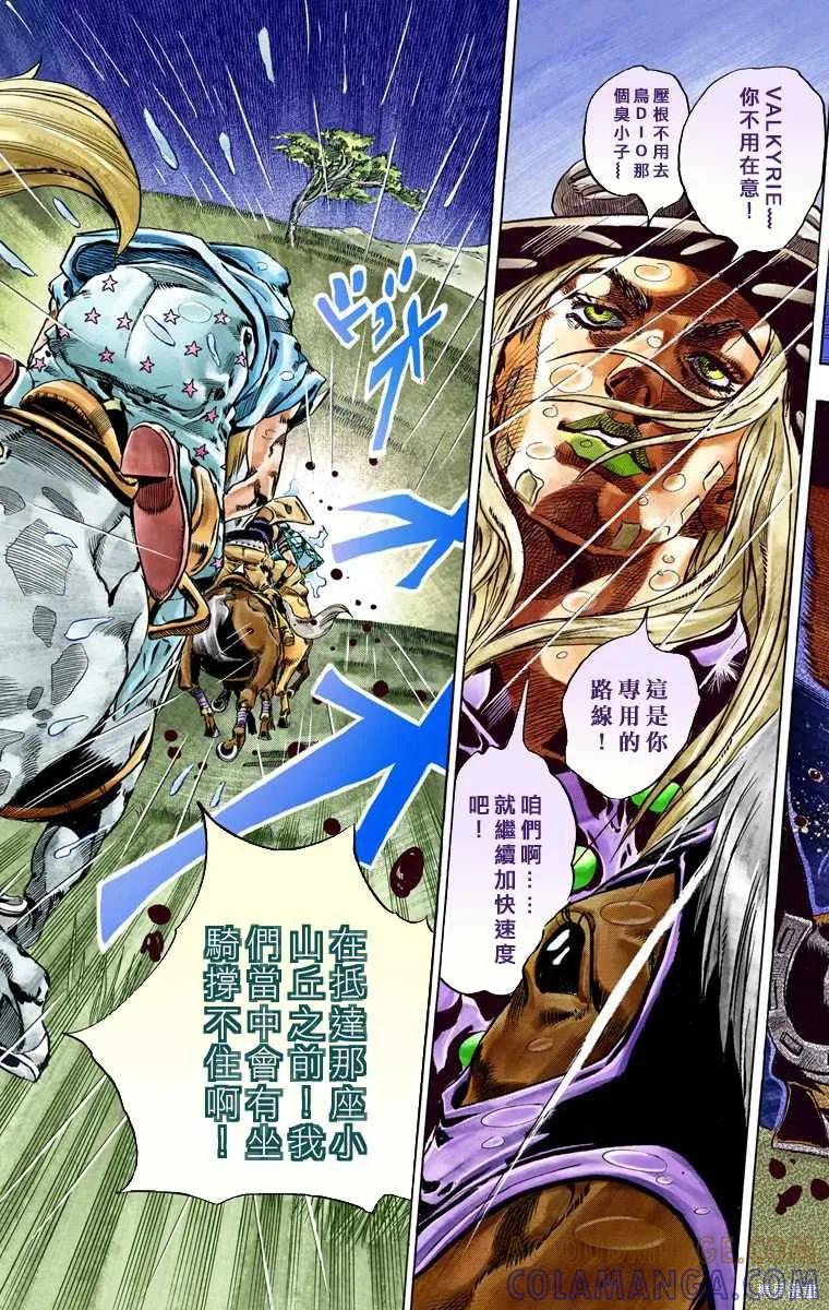 第129页