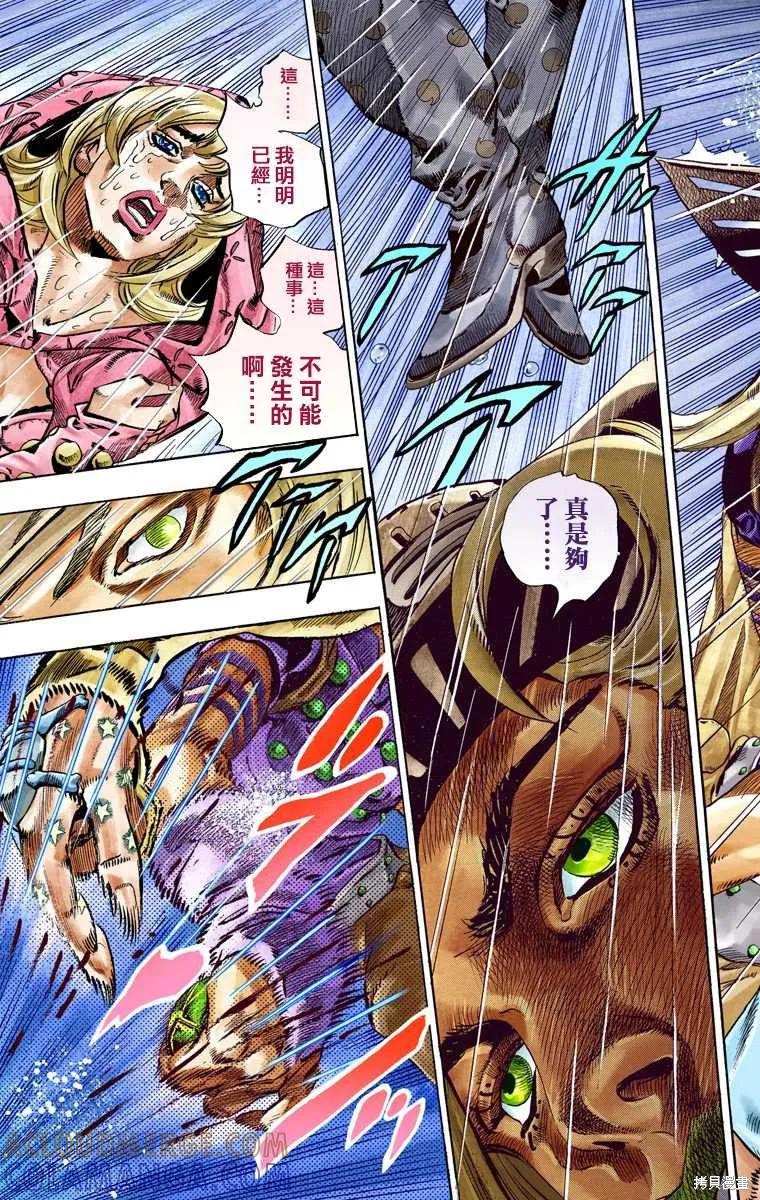 第165页