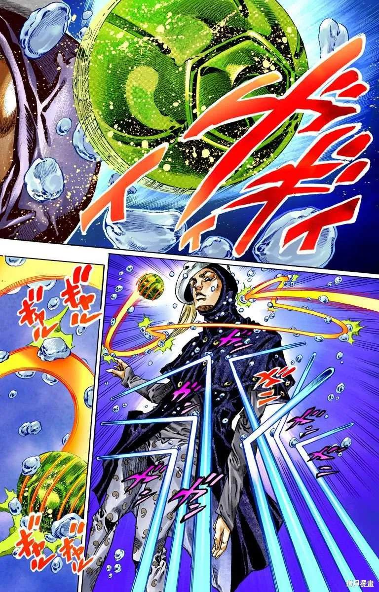 第168页